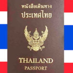 thailand-passport